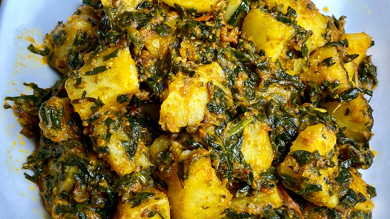Palak Alu